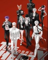 Anh Hùng Đột Biến X - To Be Hero X