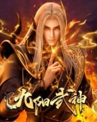 Cửu Dương Võ Thần