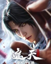 Già Thiên Movie - Vác Quan Chiến Vương Đằng