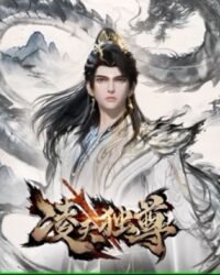 Lăng Thiên Độc Tôn