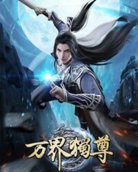 Vạn Giới Độc Tôn