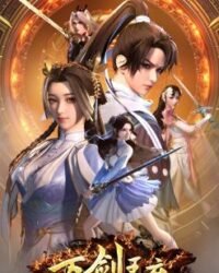 Vạn Kiếm Vương Toạ